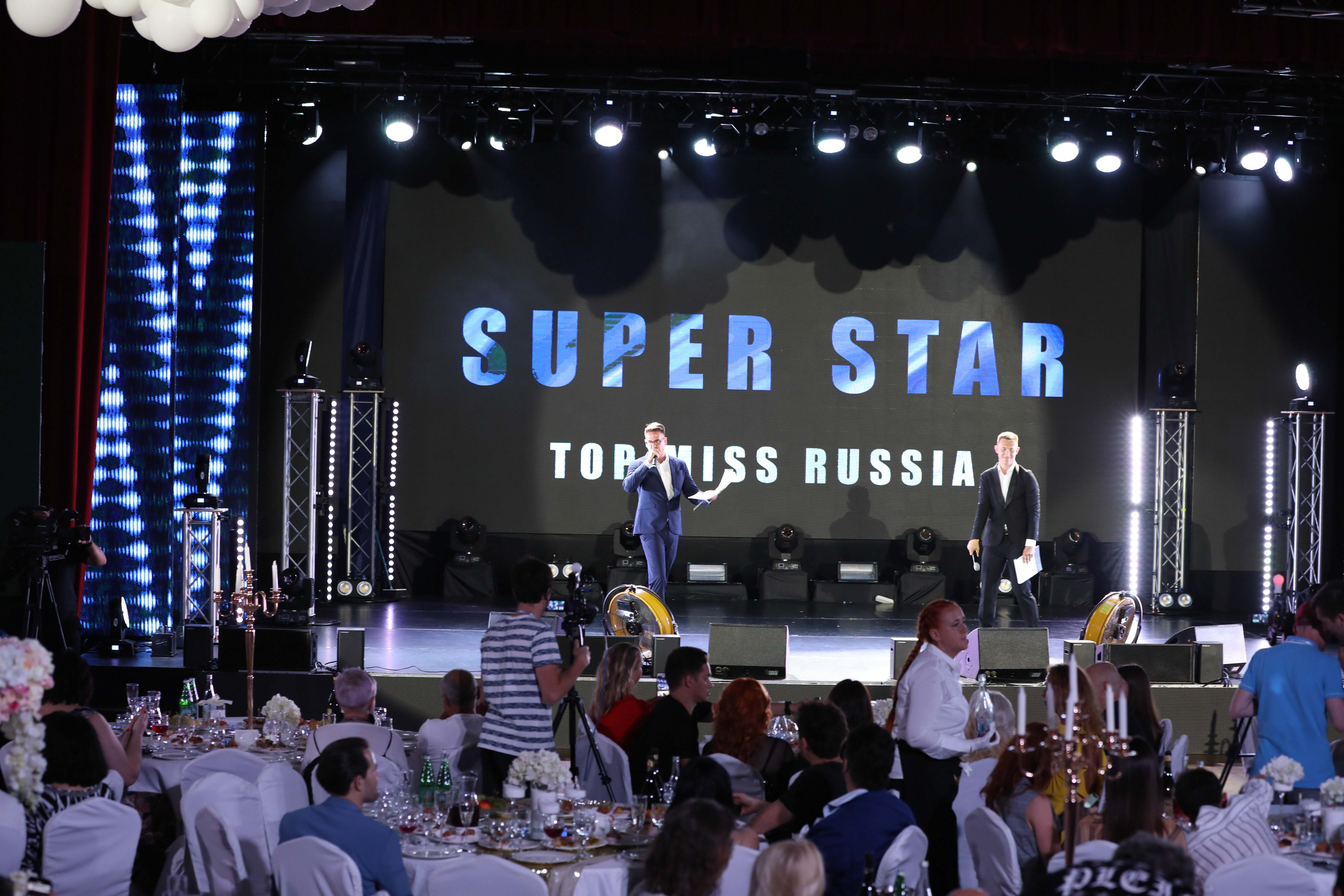 Сцена Super Star Top Miss Russia 2019